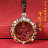 出生仏干支ペンダント