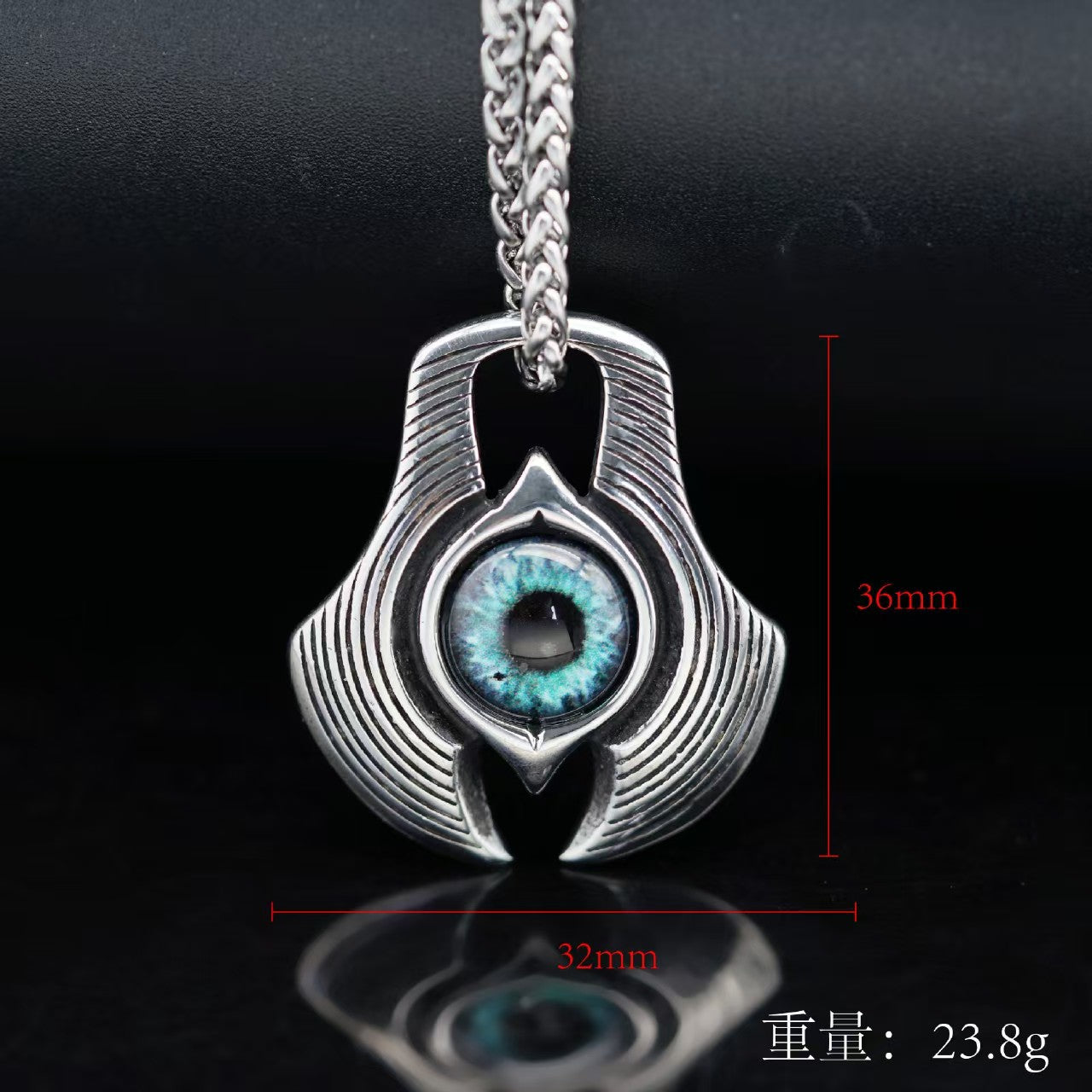 Mystic Eye Pendant Necklace - Gothic Evil Eye Jewelry